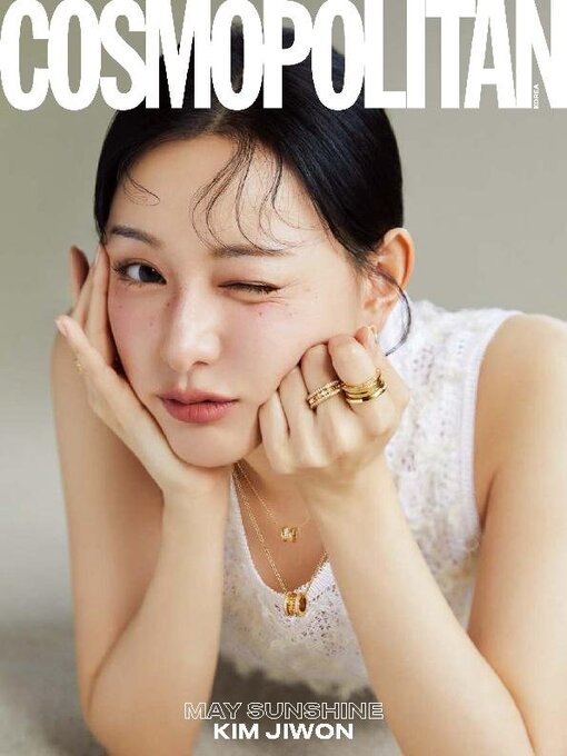 Title details for 코스모폴리탄 코리아 (Cosmopolitan Korea) by Hearst Joongang Ltd - Available